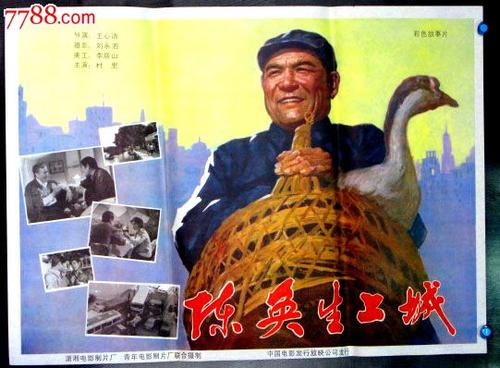 印第安纳州结婚证假的多少钱